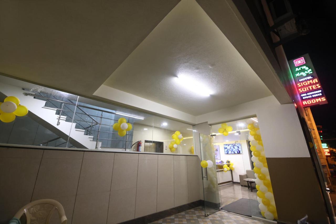 העיר בנגלור Hotel Sigma Suites מראה חיצוני תמונה