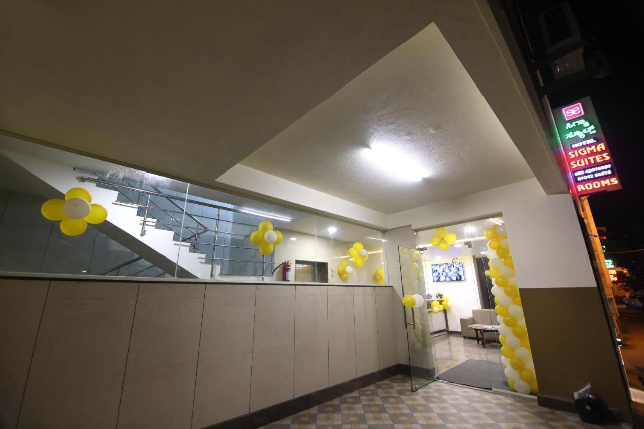 העיר בנגלור Hotel Sigma Suites מראה חיצוני תמונה