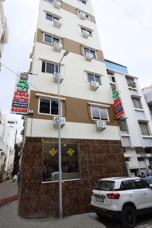 העיר בנגלור Hotel Sigma Suites מראה חיצוני תמונה